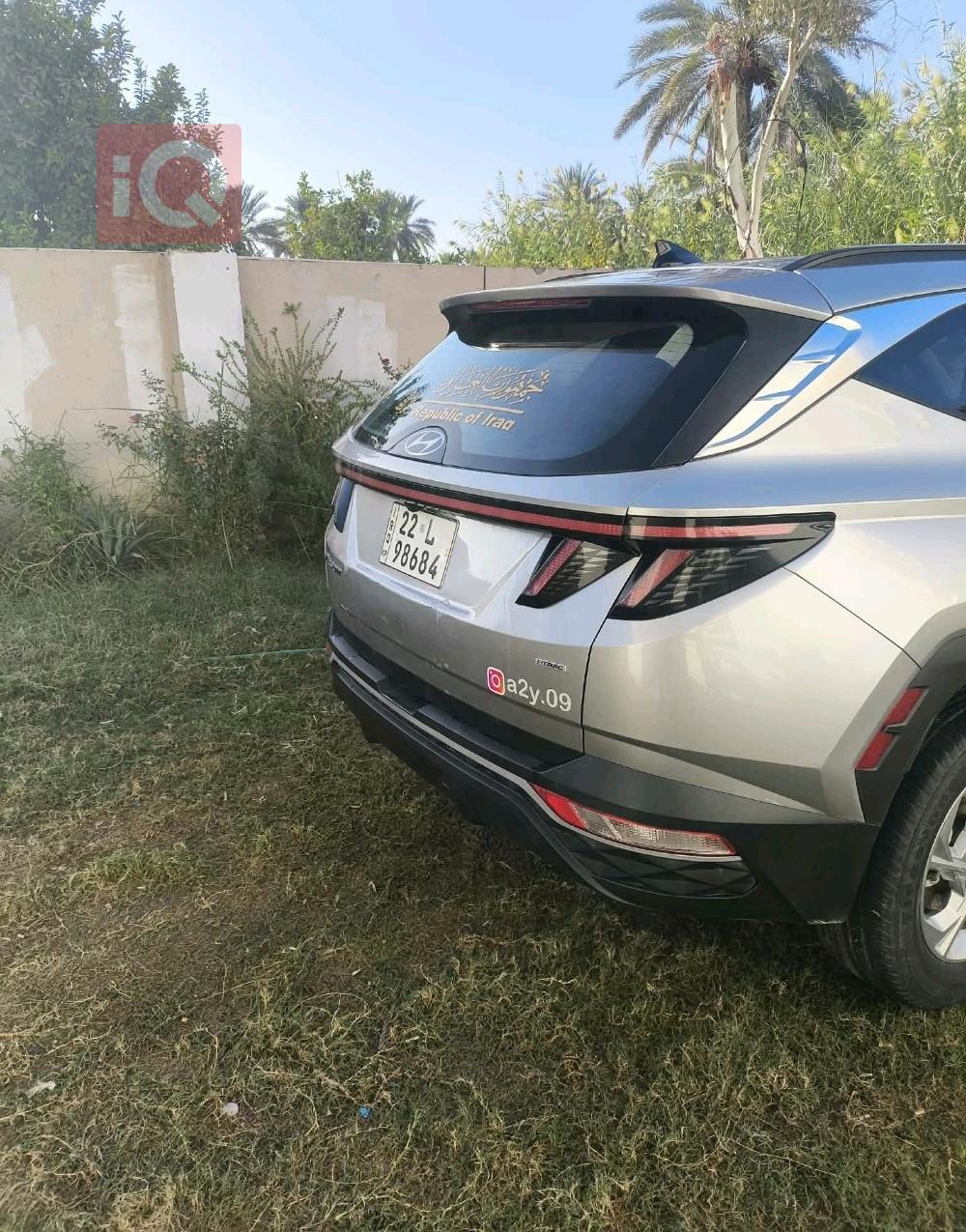 هيونداي توسان